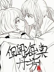 天美果冻蜜桃精东乌鸦糖心